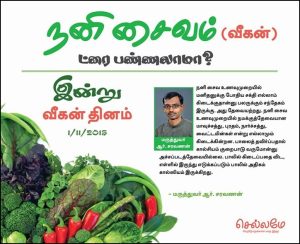 12195939_1094976373879734_7700709808306038287_n